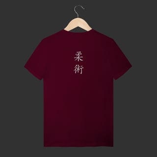 Nome do produto Camiseta T-Shirt - Arte suave faixa branca