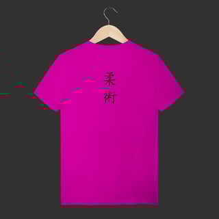 Nome do produto Camiseta T-Shirt - Arte suave faixa preta