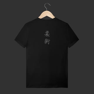 Nome do produto Camiseta T-Shirt - Arte suave faixa branca