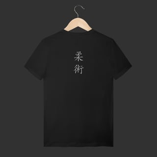 Nome do produto Camiseta T-Shirt - Arte suave faixa roxa