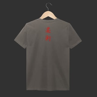 Nome do produto Camiseta Estonada - Arte suave faixa preta
