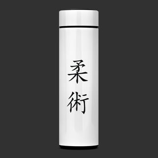 Nome do produto Garrafa Térmica - Jiu Jitsu Preto