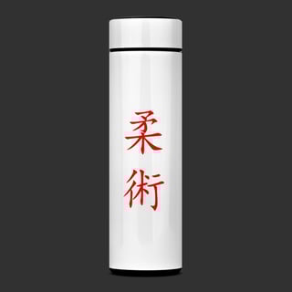 Nome do produto Garrafa Térmica - Jiu Jitsu Vermelho