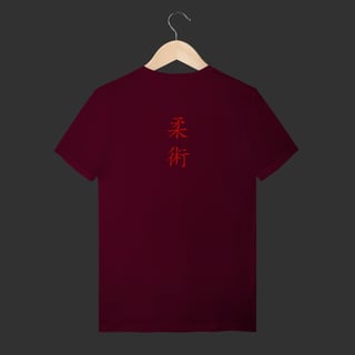 Nome do produto Camiseta T-Shirt - Arte suave faixa preta