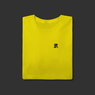 Nome do produto Camiseta T-Shirt - 武 (Bu)