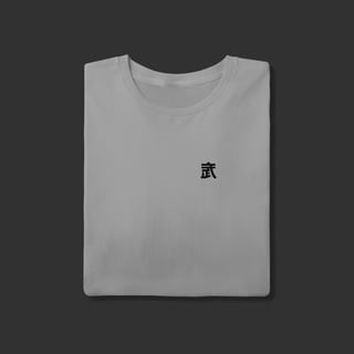 Nome do produto Camiseta T-Shirt - 武 (Bu)