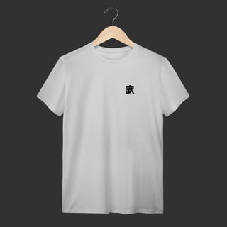 Nome do produto Camiseta T-Shirt - 武 (Bu)