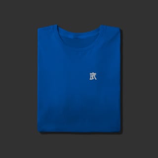 Nome do produto Camiseta T-Shirt - 武 (Bu)
