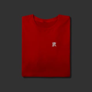 Nome do produto Camiseta T-Shirt - 武 (Bu)