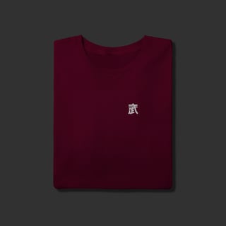 Nome do produto Camiseta T-Shirt - 武 (Bu)