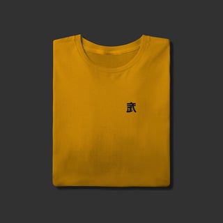 Nome do produto Camiseta T-Shirt - 武 (Bu)