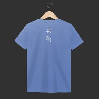 Nome do produto Camiseta Estonada - Arte suave faixa azul