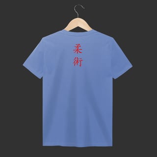 Nome do produto Camiseta Estonada - Arte suave faixa preta