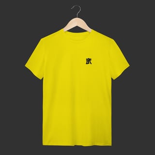 Nome do produto Camiseta T-Shirt - 武 (Bu)