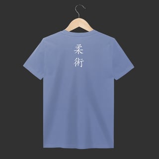 Nome do produto Camiseta Estonada - Arte suave faixa azul