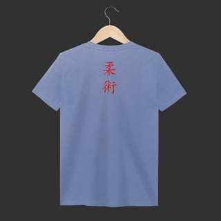 Nome do produto Camiseta Estonada - Arte suave faixa preta