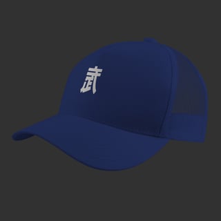 Nome do produto Boné - 武 (Bu)