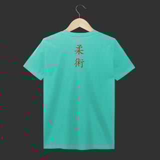 Nome do produto Camiseta Estonada - Arte suave faixa preta