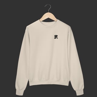 Nome do produto Moletom Fechado - 武 (Bu)