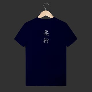 Nome do produto Camiseta T-Shirt - Arte suave faixa branca