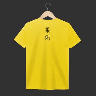 Nome do produto Camiseta Estonada - Arte suave faixa marrom