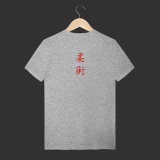 Nome do produto Camiseta T-Shirt - Arte suave faixa preta