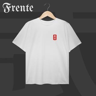 Nome do produto T-Shirt Plus Size - Spider Guard