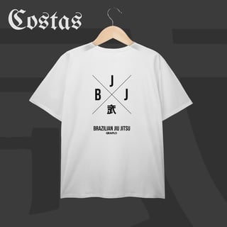 Nome do produto Camiseta Plus size - BJJ Heritage