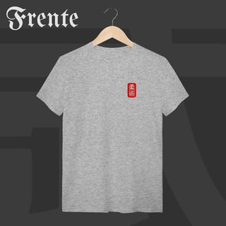 Nome do produto T-Shirt - Spider Guard