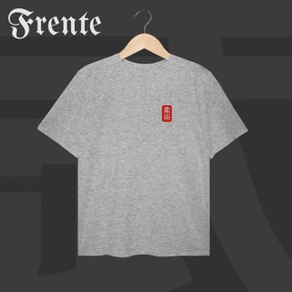 Nome do produto T-Shirt Plus Size - Spider Guard