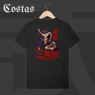 Nome do produto T-Shirt Quality - Triangle Choke
