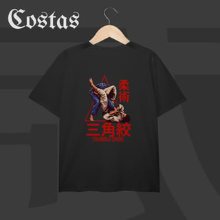 Nome do produto T-Shirt Plus size - Triangle Choke