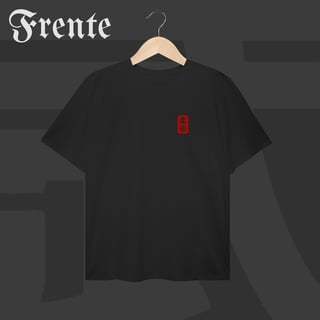Nome do produto T-Shirt Plus Size - Spider Guard