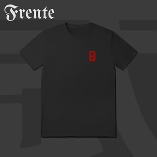 Nome do produto T-Shirt - Spider Guard