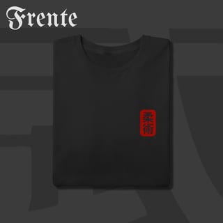 Nome do produto T-Shirt - Spider Guard