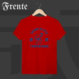 Nome do produto Camiseta T-shirt - Treinar jiujitsu é gostoso demais | Arte no peito