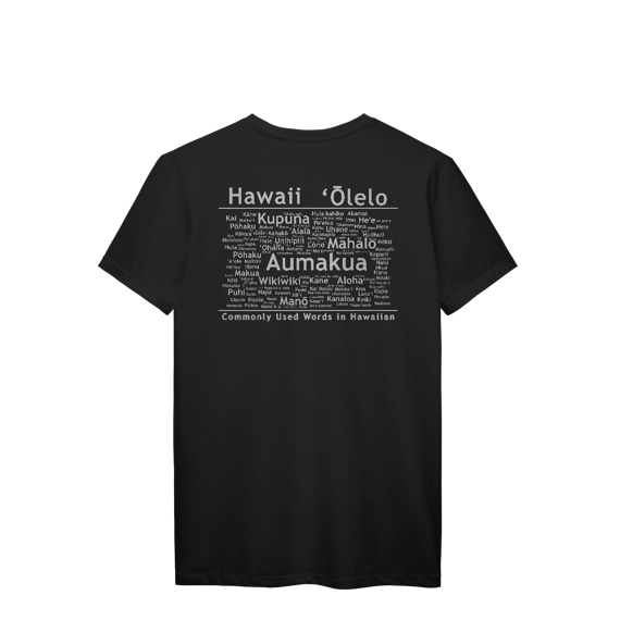 Camiseta Manga Curta Preta Olelo
