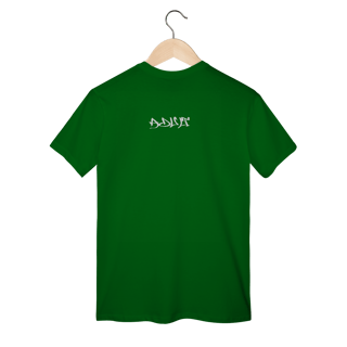 Nome do produto Jason 01 - Tshirt Classic