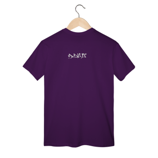 Nome do produto Jason 01 - Tshirt Classic