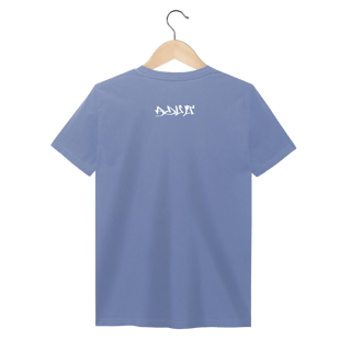 Nome do produto Jason 01 - T Shirt Estonada