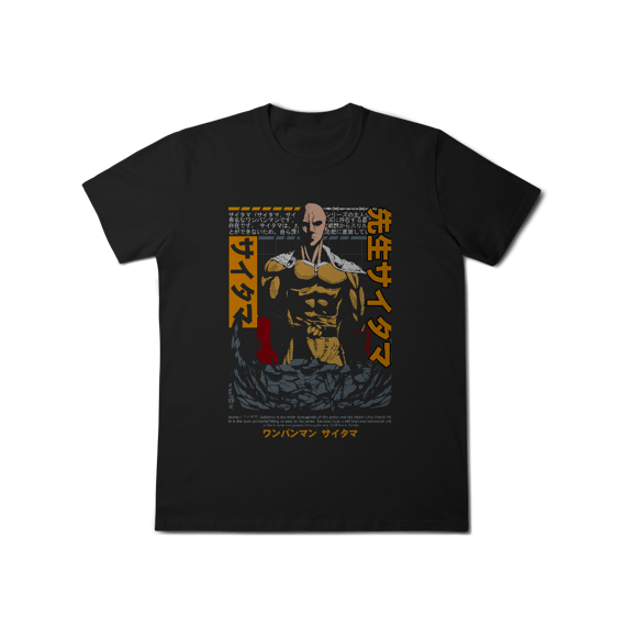 Camisa T-Shirt Classic Saitama Deus do Poder