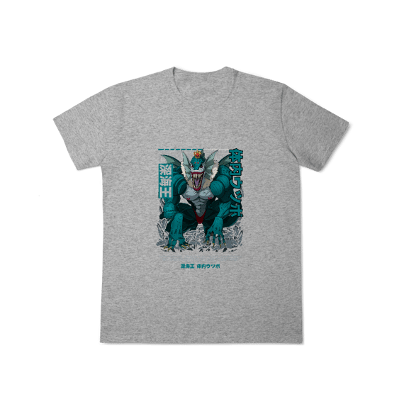 Camisa T-Shirt Classic O Rei do Mar Profundo One Punch Man