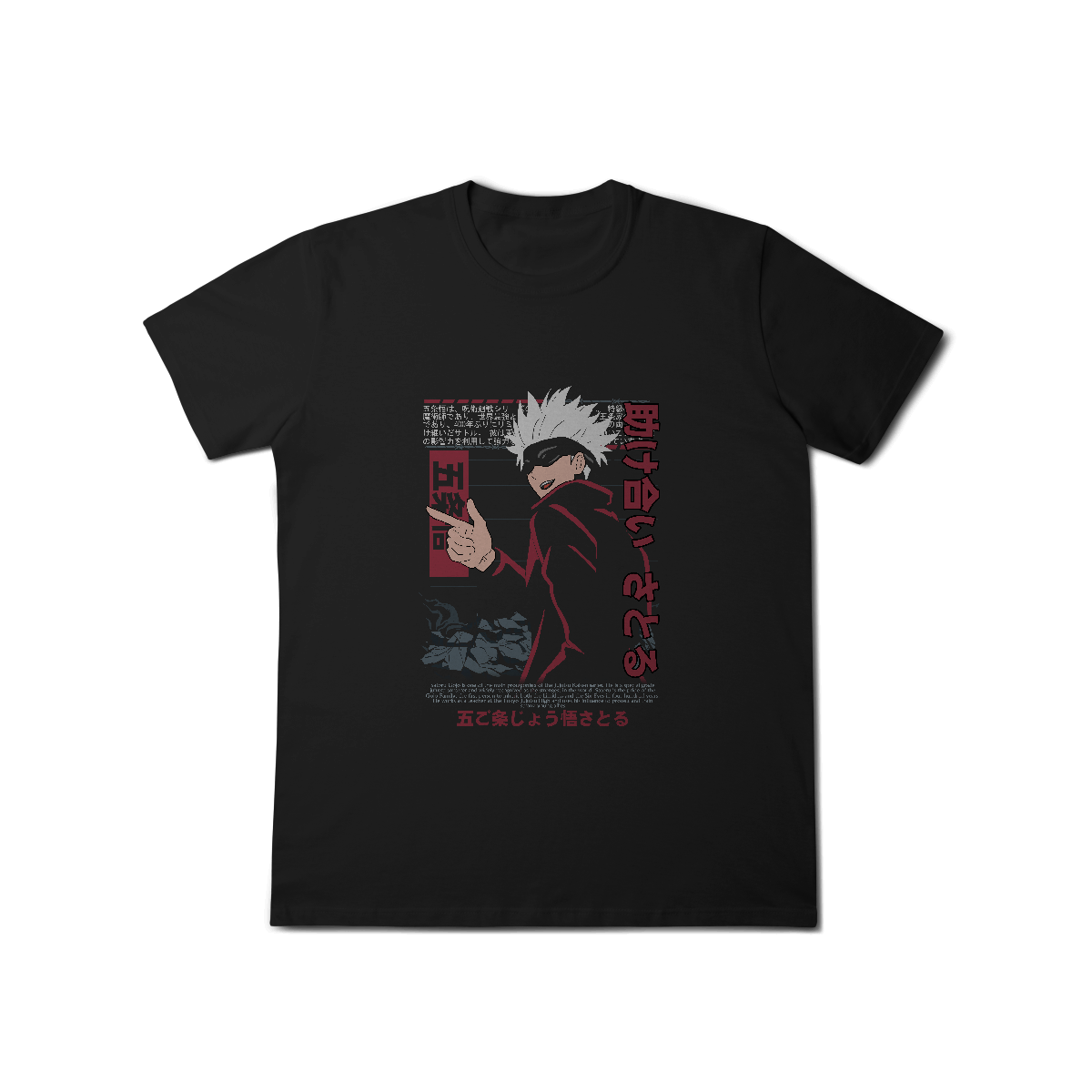 Nome do produto: Camisa T-Shirt Classic Satoru Gojo Divertido