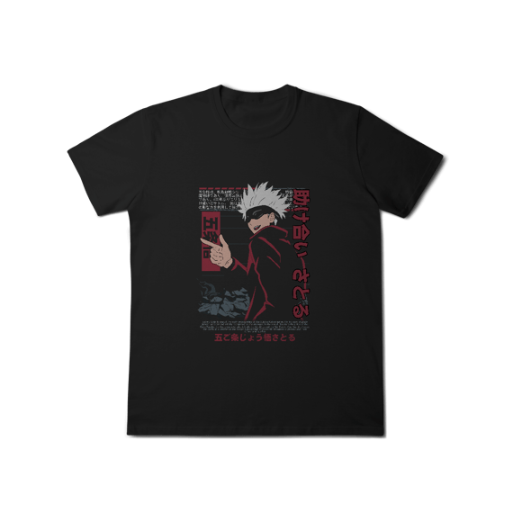 Camisa T-Shirt Classic Satoru Gojo Divertido