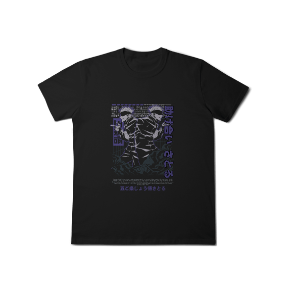 Camisa T-Shirt Classic Satoru Gojo Sede por Sangue