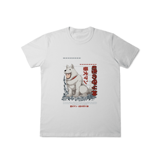 Nome do produto Camisa T-Shirt Classic Homem Cão de Guarda One-Punch Man – O Herói Excêntrico de Classe S