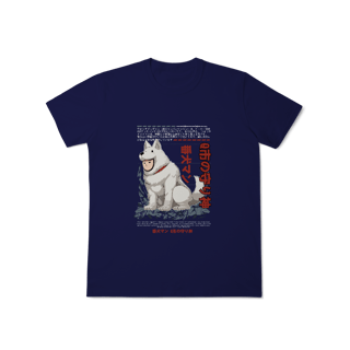 Nome do produto Camisa T-Shirt Classic Homem Cão de Guarda One-Punch Man – O Herói Excêntrico de Classe S