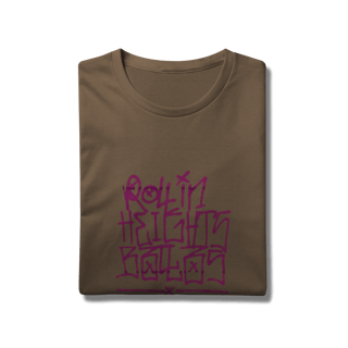 Nome do produto Camisa T-Shirt Prime Pixação Ballas