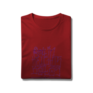 Nome do produto Camisa T-Shirt Prime Pixação Ballas