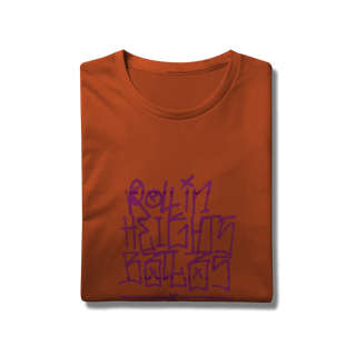 Nome do produto Camisa T-Shirt Prime Pixação Ballas